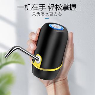 Máy lọc nước tinh khiết mini