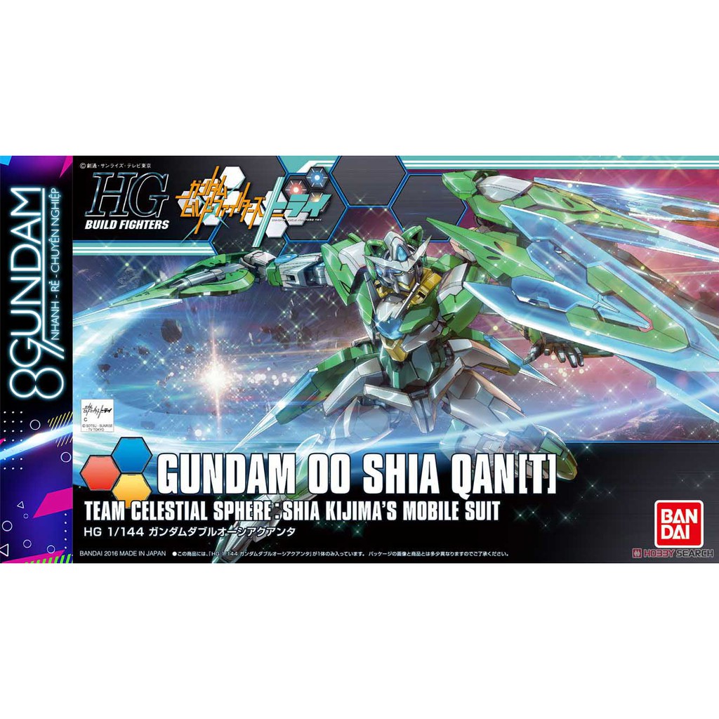 Mô Hình Lắp Ráp Gundam HG BF Shia Qant