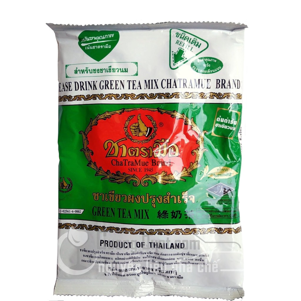 Trà Thái Xanh 200g