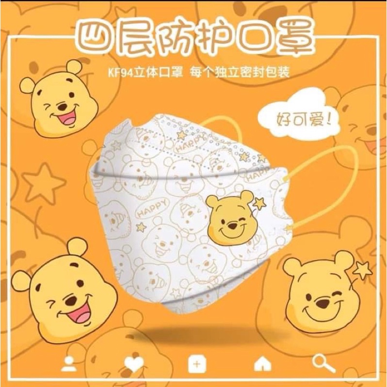 Khẩu trang y tế KF94 hoạt hình cho người lớn và trẻ em từ 10 tuổi