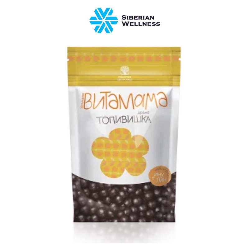 Vitamin tăng sức đề kháng cho trẻ em Vitamama - Siberi