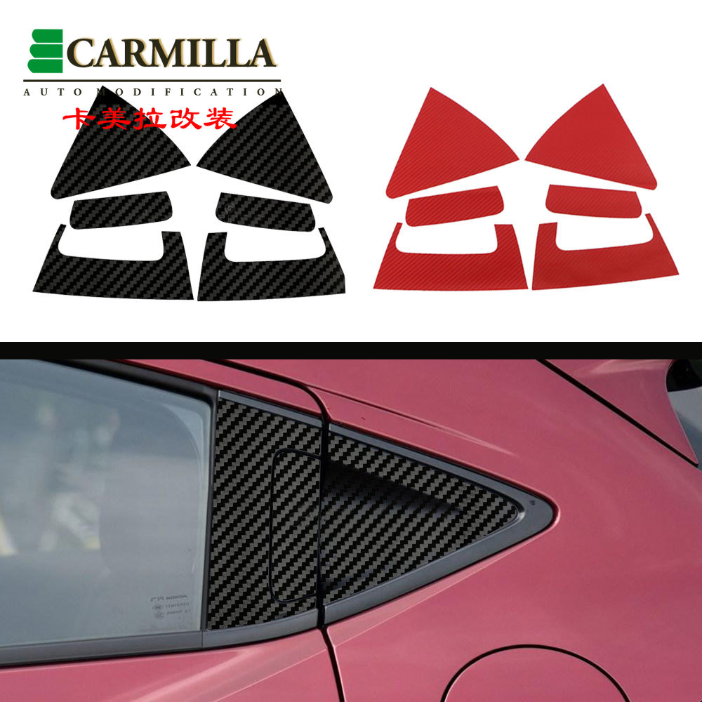 Miếng dán tay nắm cửa sau họa tiết sợi Carbon dành cho Honda HR-V HRV Vezel 2015 2016 2017 2018 2019