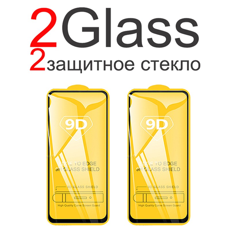 Kính Cường Lực 9D Bảo Vệ Màn Hình Cho Oppo A16 A16S A76 A96 A95 A54 A74 A94 A93 A73 A53 A33 A15 A15S A52 A72 A92 A5S A3S A12E A12 A91 A9 A5 2020 A31