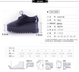 (ODER) Giày da bóng nữ đế 7cm cao cấp (ẢNH THẬT)