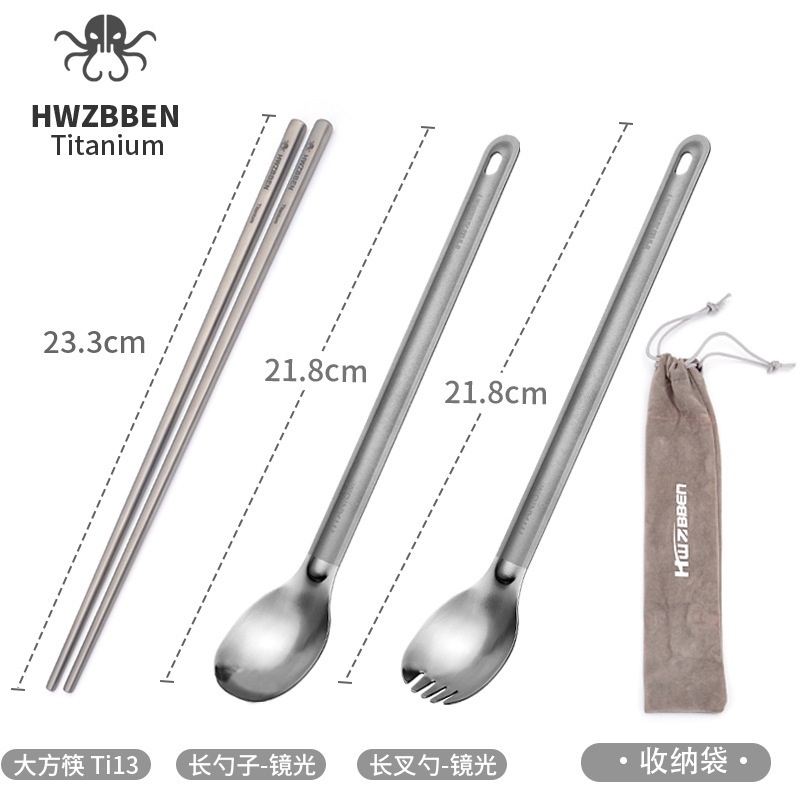Bộ Dụng Cụ Ăn Uống Bằng Hợp Kim Titan Phong Cách Mới