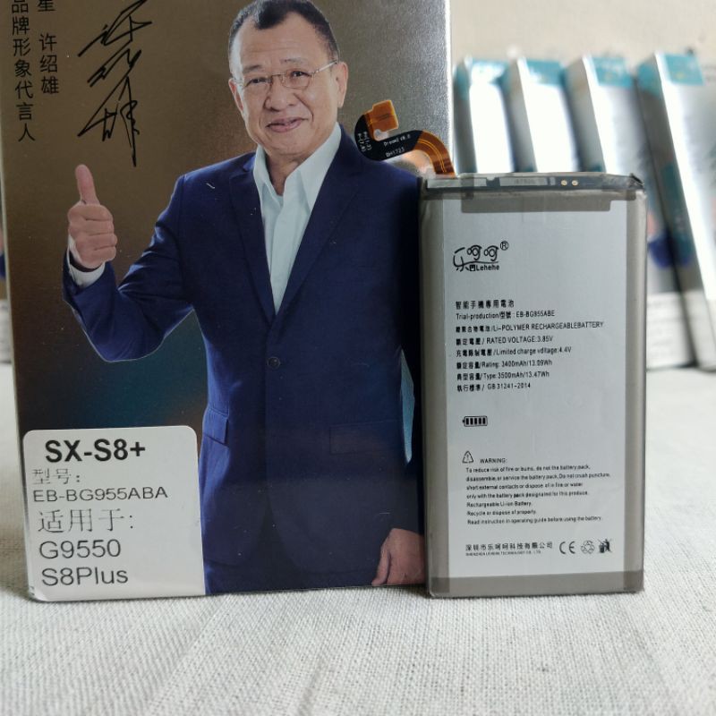 Pin Samsung S8+ S8 Plus BG955ABA chính hãng Lehehe