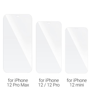 Kính cường lực Hoco G6 for iPhone 12 Mini / 12 / 12 Pro / 12 Pro Max (Trong suốt) - Hàng chín hãng