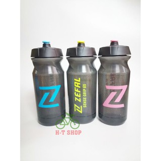 BÌNH NƯỚC XE ĐẠP ZEFAL SENSE GRIP 650ML