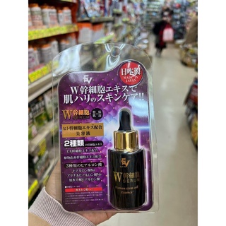 Serum tế bào gốc CBP