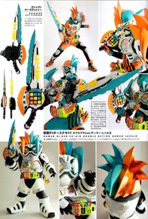 Candy / Gashapon Gashat
