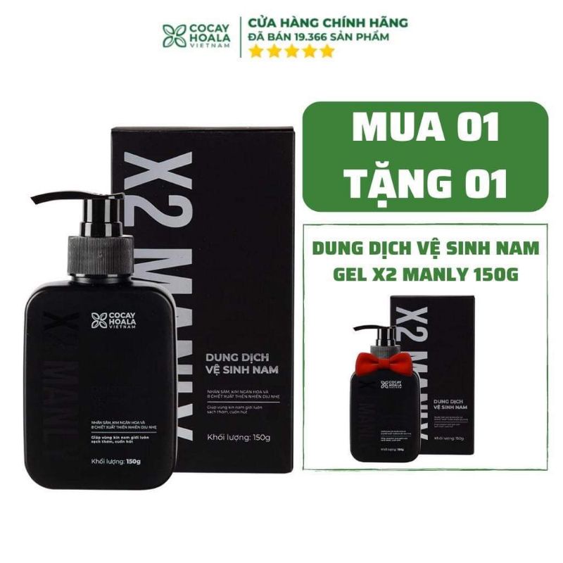 [MUA 1 TẶNG 1]Gel Vệ Sinh Nam X2 Manly - Làm sạch sâu Giúp trẻ hóa cậu nhỏ với dung tích 150g Cocayhoala