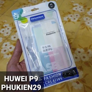 [Huawei P9] Ốp lưng silicon trong chống sốc UltraRock