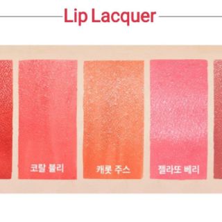 [Chính hãng] Set son Missha Mini More Lip Stick kit