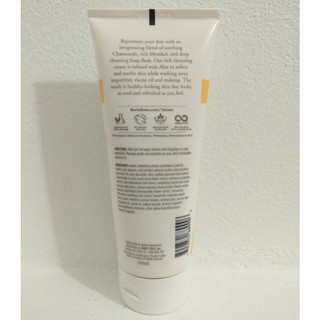 Sữa rửa mặt Burt's bees deep cleansing cream with soap bark & chamomile (mẫu mới)