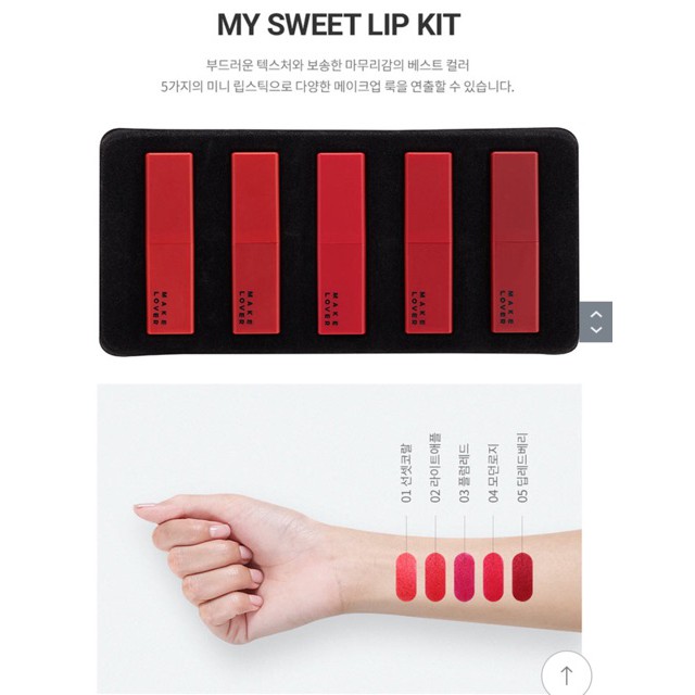 Son set Make lover kit (5 thỏi son)