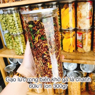 Gạo Lức sấy rong biển khô gà lá chanh