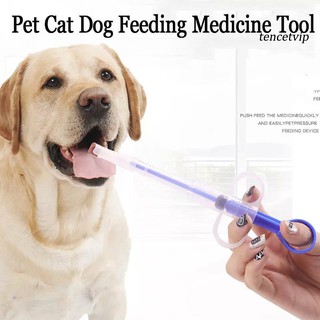 Dụng Cụ Cho Thú Cưng Uống Thuốc