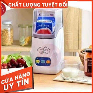 Máy Làm Sữa Chua 3 Nút[ FREESHIP️] Máy làm sữa chua Nhật Bản