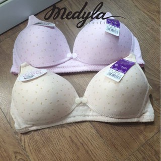 [SALE SẬP SÀN] Áo Lót Bầu Loại Trơn ( Mặc Cả Sau Sinh Cho Con Bú) - ALB001