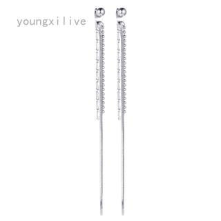 Youngxilive Boyuanx Bông Tai Dây Tua Rua Đơn Giản Hàn Quốc Phim Kịch Mặt Trăng Khách Sạn Lee Ji Eun IU