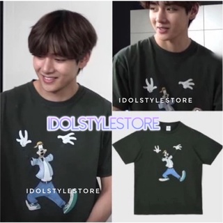 (Quà tặng kèm card BTS) áo phông hoạt hình của V BTS