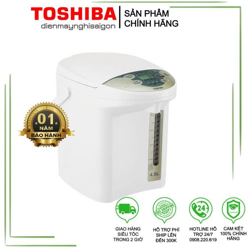 [Chính hãng - Bảo hành 1 năm] Bình thủy điện Toshiba PLK 45SF ( 4.5 lít)