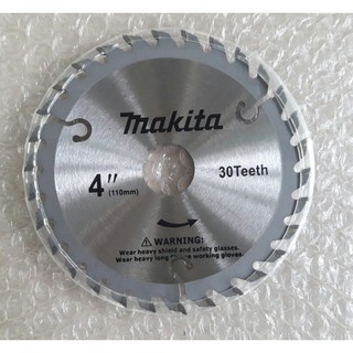 Lưỡi cưa gỗ D110mm được sản xuất trên dây truyền công nghệ tiên tiến, sử dụng hợp kim cao cấp, chịu nhiệt, chịu mài m