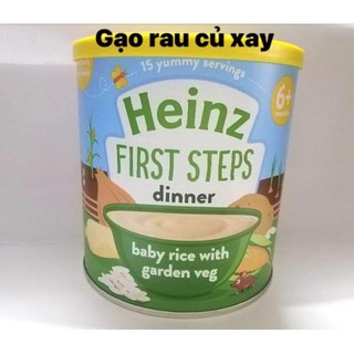 BỘT ĂN DẶM HEINZ HỘP SẮT MẪU MỚI NHẤT