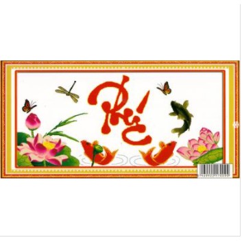 Tranh Thêu Chữ Thập THƯ PHÁP CHỮ PHÚC H1699 (Khách tự thêu) kt:150x80cm