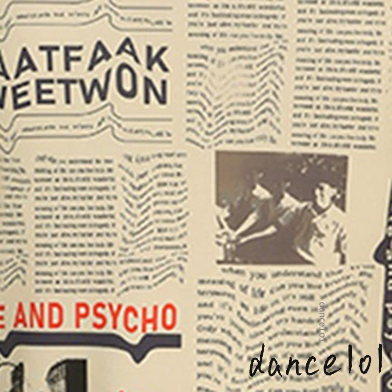 Chân Váy Eo Cao Dài Đến Mắt Cá Chân In Họa Tiết Báo Đốm Nhảy Múa Cho Nữ Mã 1