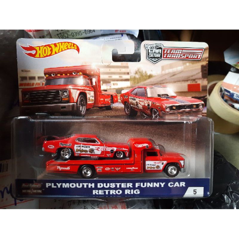 set 2 xe Hot Wheels real riders Plymouth Duster funny car retro rig , hàng hiếm