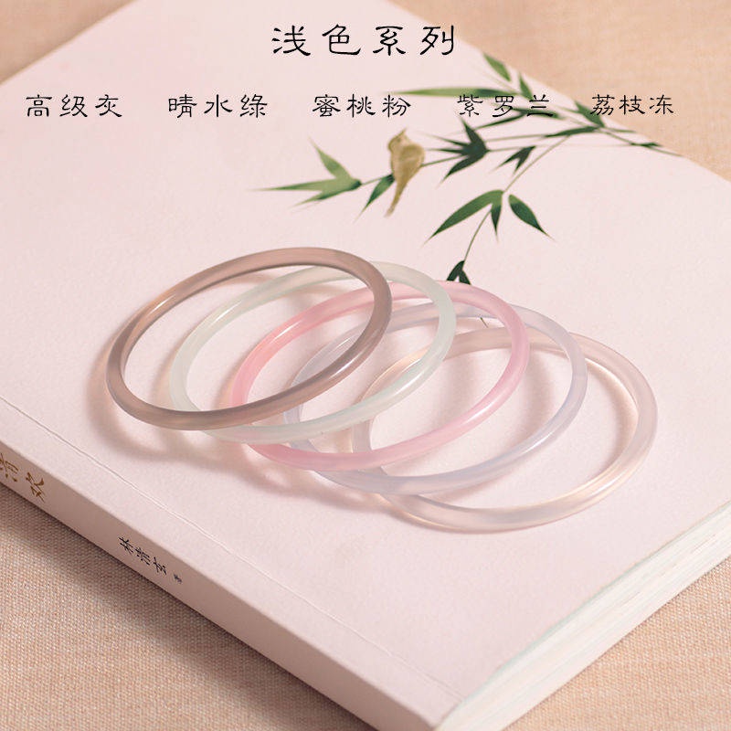 Vòng Đeo Tay Chalcedony Tự Nhiên Siêu Mỏng Phong Cách Trung Hoa Cho Nữ