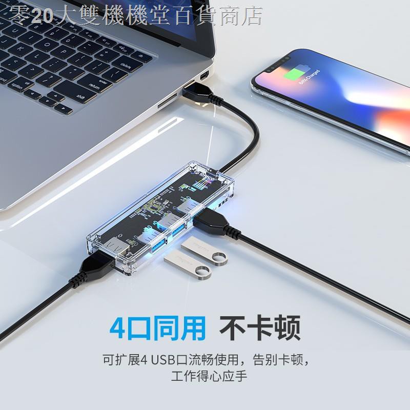 Orico Dây Cáp Nối Dài Usb 3.0 Nhiều Cổng Tiện Dụng