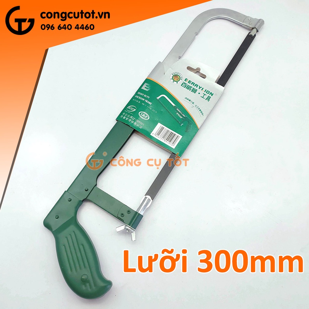 Cưa sắt cầm tay có lưỡi 300mm Berrylion