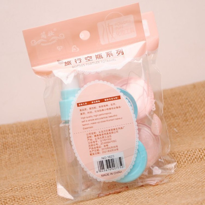 C2 Bộ chiết mỹ phẩm mini BM11 1