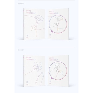 Album lys her