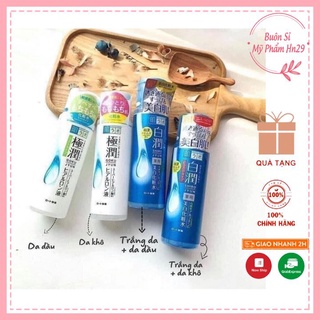 Nước Hoa Hồng Hada Labo Gokujyun Super Hyaluronic Acid Lotion Nội Địa Nhật Bản 170ml