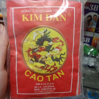Cao tan kim đan