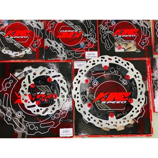 Đĩa thắng kingspeed cho sonic/raider/satria...