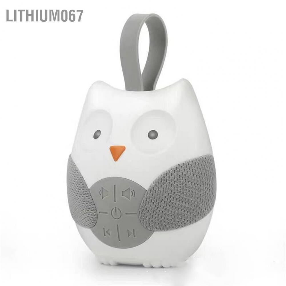 Lithium067 Máy tạo tiếng ồn trắng hình cú, dụng cụ hỗ trợ giấc ngủ cho bé , máy tạo âm thanh ru ngủ