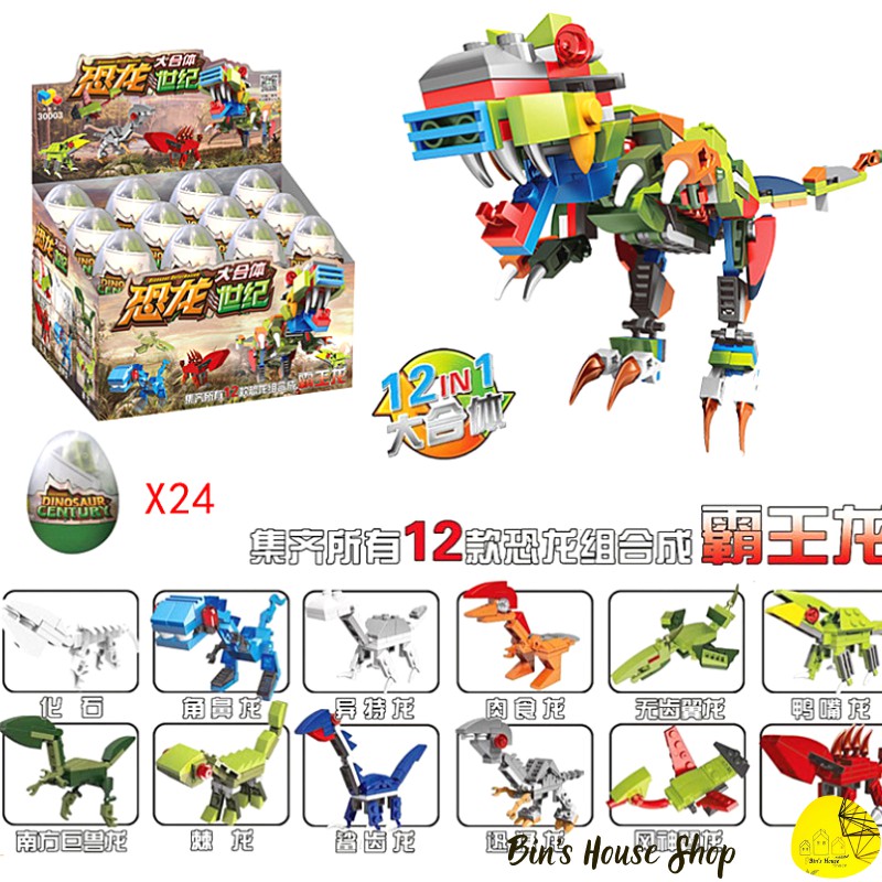 Mô Hình Đồ Chơi Trí Tuệ- ĐỒ CHƠI LÁP RÁP LEGO Trứng Khủng Long