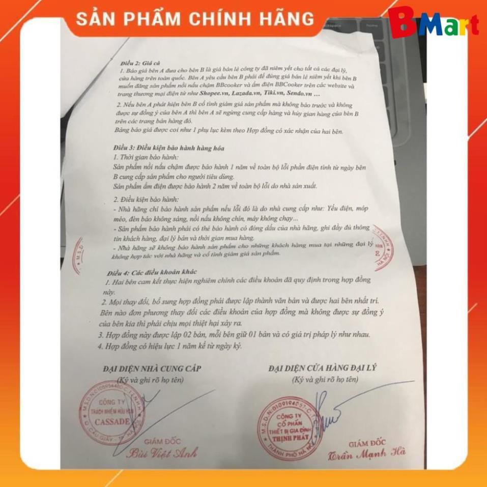 [FREESHIP] Nồi nấu cháo chậm cho bé BBCooker 2.5L, thương hiệu Hàn Quốc [ hàng chính hãng - BH 12 tháng ]