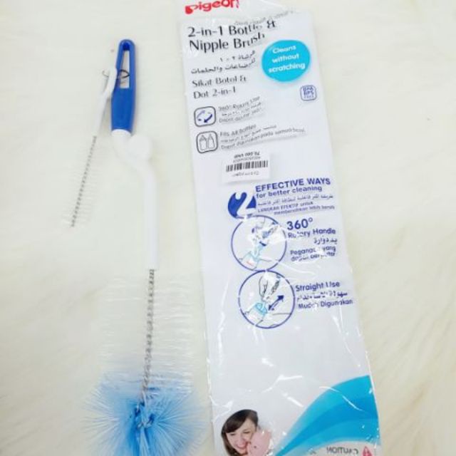 Cọ rửa bình sữa pigeon ni lông xoay 360 độ cực bền
