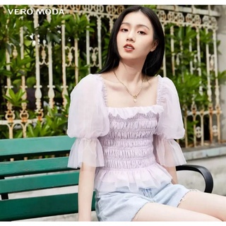 Thanh lý áo Vero Moda size S