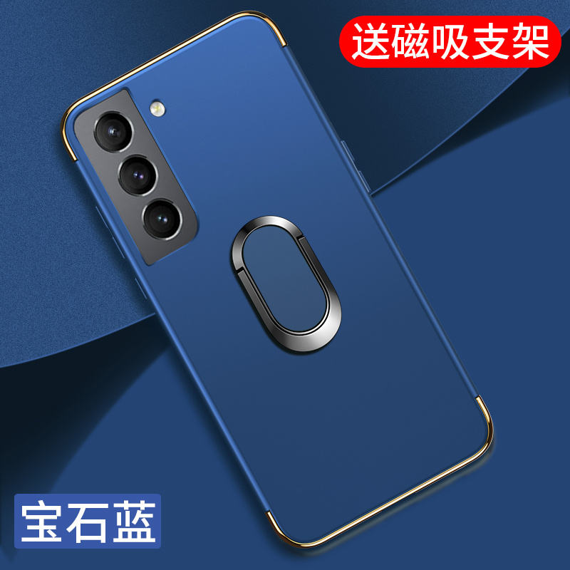 Điện thoại di động Samsung S7edge S8 S8 PLUS S6edge S6edge + khung mạ điện NOTE5 + ốp lưng máy tính vi tính mờ