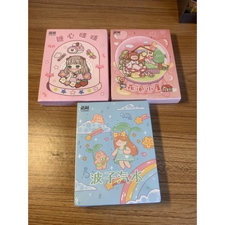 Set sticker 50 tấm