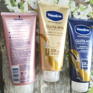 Sữa Dưỡng Thể Vaseline Healthy Bright Gluta HYA Serum 10X