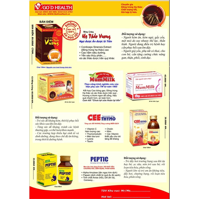 ( Mua 5 Tặng1 ) Hạ Thảo Vương - Sự Lựa Chọn Hoàn Hảo Dành Cho Người Kém Ăn, Ngủ Người Đang Điều Trị Bệnh, Người Già Yếu | BigBuy360 - bigbuy360.vn