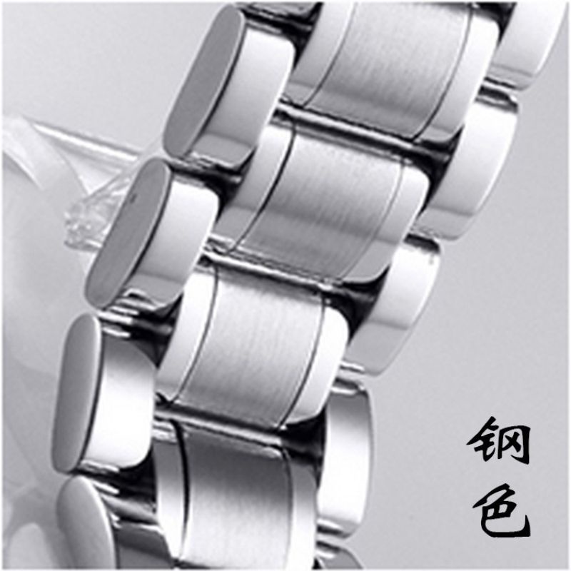 Dây Đeo Đồng Hồ Seiko Bằng Thép Không Gỉ 20 22mm Cao Cấp