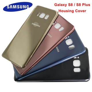 Nắp lưng điện thoại bằng kính thay thế chuyên dụng cho samsung s8 plus galaxy s8+ g950 g955